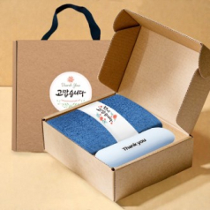 송월타올 호텔수건 항균 170G 30수+머쉬룸 5단 암막 양우산 선물 세트