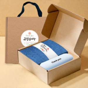 송월타올 호텔수건 항균 170G 30수+머쉬룸 5단 암막 양우산 선물 세트