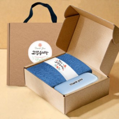 송월타올 호텔수건 항균 170G 30수+포켓 5단 암막 양우산 선물 세트