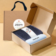 송월타올 호텔수건 170G 30수+머쉬룸 5단 암막 양우산 선물 세트