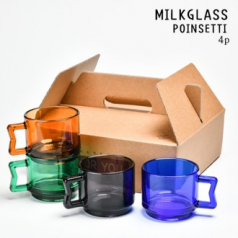 밀크글라스 포인세티220ml 4p