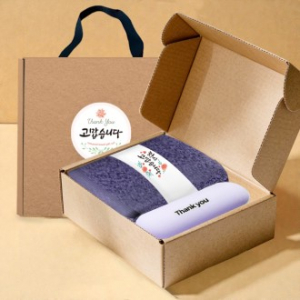 송월타올 호텔수건 160G 40수+머쉬룸 5단 암막 양우산 선물 세트