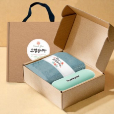 송월타올 호텔수건 항균 150G 30수+머쉬룸 5단 암막 양우산 선물 세트
