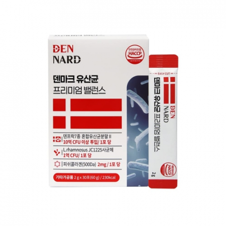 [Dennard] 덴마크 유산균 프리미엄 밸런스 2g x 30포 #2