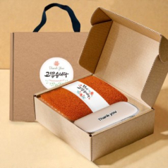 송월타올 호텔수건 뱀부 200G+포켓 5단 암막 양우산 선물 세트