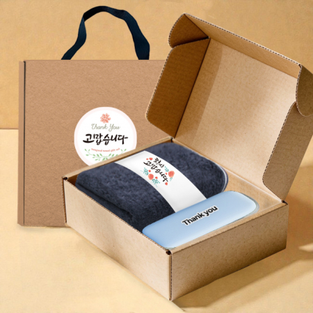 송월타올 호텔수건 뱀부 혼방 190G 30수+포켓 5단 암막 양우산 선물 세트 #2