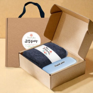 송월타올 호텔수건 뱀부 혼방 190G 30수+포켓 5단 암막 양우산 선물 세트