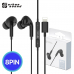 작은이미지: [어반사운드] 인이어 8핀 유선 이어폰 8A #3