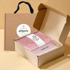 송월타올 호텔수건 180G 40수+포켓 5단 암막 양우산 선물 세트