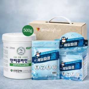 안티푸라민연고500g 파프파스10팩 제일 유한양행 브랜드생활건강 대용량