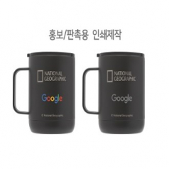 내셔널지오그래픽 프리미엄 머그컵 등산컵 캠핑컵 오리지널 머그 400