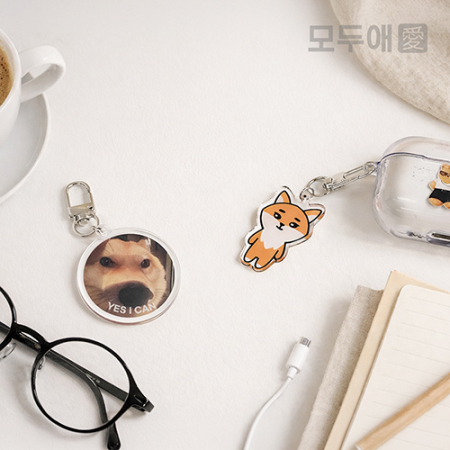 모두애 아크릴 키링 굿즈 #3