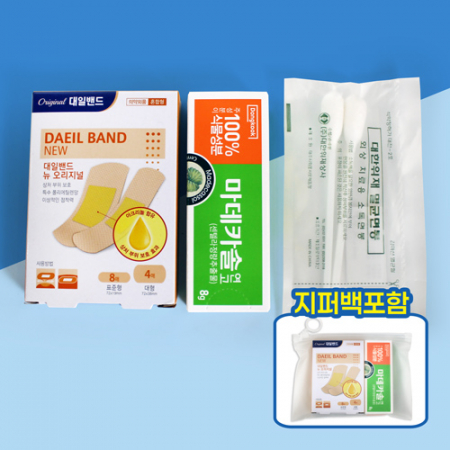 정품 대일밴드 표준8매 대형4매 +마데카솔 연고+상처 처치용 소독면봉 2매입+지퍼백 #2