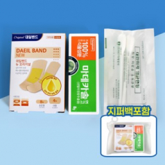정품 대일밴드 표준8매 대형4매 +마데카솔 연고+상처 처치용 소독면봉 2매입+지퍼백