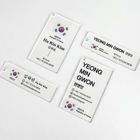 맞춤제작형 커스텀 아크릴 가방 캐리어 네임택 #2