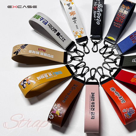 회전고리 가죽 스트랩 키링 #4