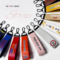 회전고리 가죽 스트랩 키링