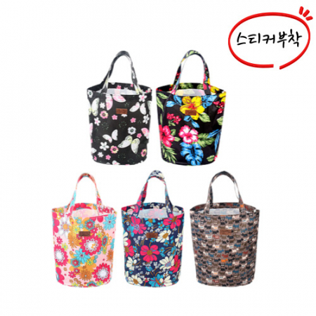 방수가방 세면도구파우치 목욕가방 샤워가방 욕실파우치 여행용파우치 #3