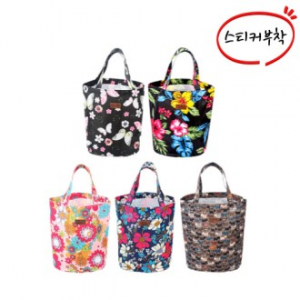 방수가방 세면도구파우치 목욕가방 샤워가방 욕실파우치 여행용파우치