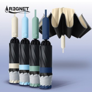 프랑크 20K UV암막완벽코팅 3단 완자동 양우산