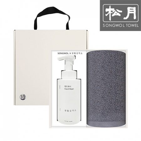 송월 오슬로 생활공작소500ml세트(세면타월1p+핸드워시1p) #2