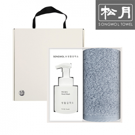송월 항균180g 생활공작소250ml세트(세면타월1p+핸드워시1p) #2