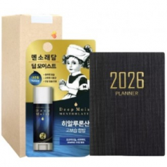 멘소래담 딥모이스트 립밤 미니수첩 2종 고급기프트케이스포함 플래너 맨소래담