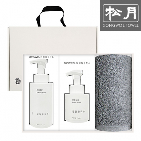 송월 헤스티지 생활공작소세트(세면타월1p+핸드워시250ml 500ml 2p) #2