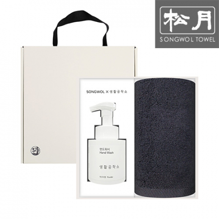 송월 항균150g 생활공작소250ml세트(세면타월1p+핸드워시1p) #2