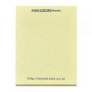 [3M]메모포스트잇 (50*75mm/100매)