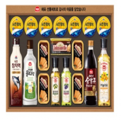 사조 안심특선 V96