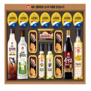 사조 안심특선 V96