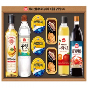 사조 안심특선 V35