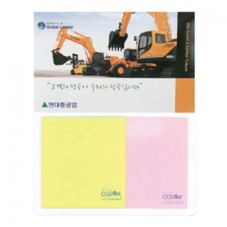 [3M]수첩식포스트잇(PNB32/25매) #2