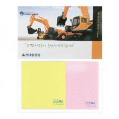[3M]수첩식포스트잇(PNB32/25매)