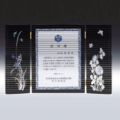 크리스탈 자개 상패 SD14)298-1