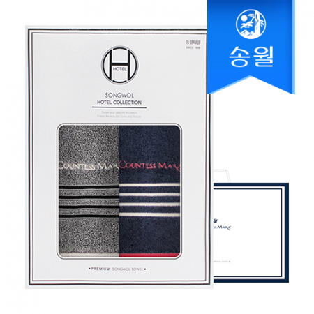 송월타월 카운테스마라 포라인세면 2매 선물세트+쇼핑백 답례품 #2