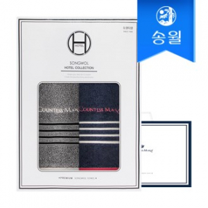 송월타월 카운테스마라 포라인세면 2매 선물세트+쇼핑백 답례품