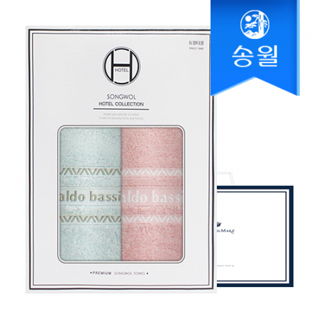 송월타월 AB인디 2매 선물세트+쇼핑백 답례품 #2