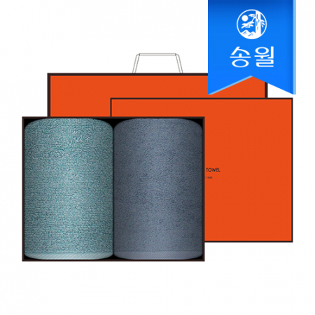 송월타월 항균무지 2매 선물세트(오렌지상하+쇼핑백) 답례품 #2