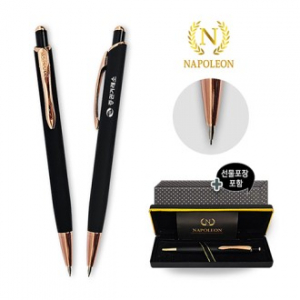 나폴레옹 25 샤프1P 세트(0.5)