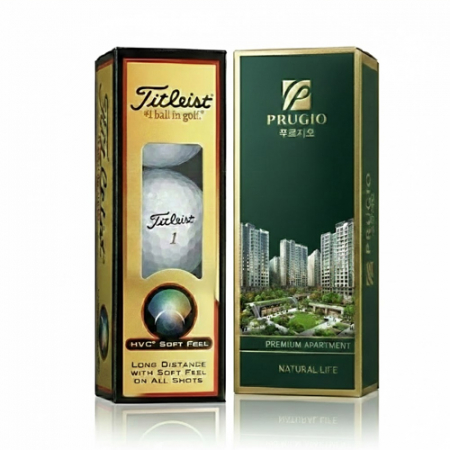 타이틀리스트 HVC 3구세트 #2