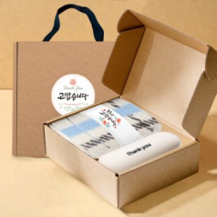 송월타올 호텔수건 체크 200G 30수+머쉬룸 5단 암막 양우산 선물 세트