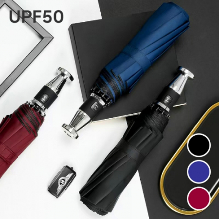 WE004 엘리펀트 3단 10K 차량용 비상탈출 전자동 UV 양우산 #2