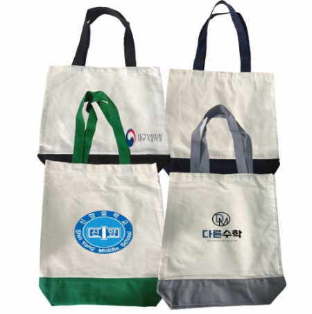 36cm 캔버스 학교학원 배색에코백 제작 모음집 #2