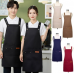 작은이미지: 남녀공용 캔버스 앞치마 바리스타 식당 공방 주방 미술 다용도 #2