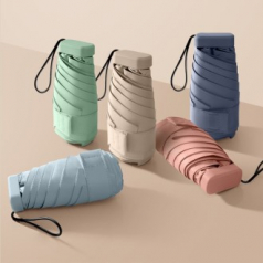 초경량 미니양산 225g