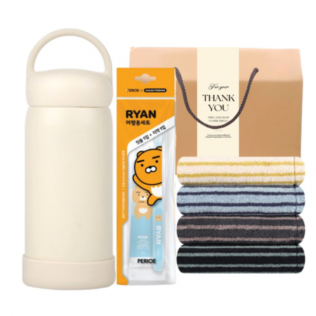 모닝 핸들 텀블러 선물박스세트 오모키 모닝 핸들 텀블러 300ml + 카카오프렌즈 양치세트+ 송월 스트라이프 호텔 핸드타올 #2