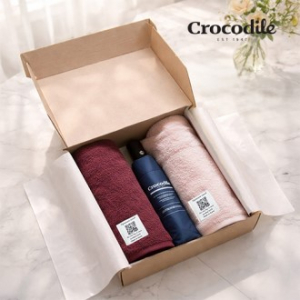 엘레강스세트 153호 (크로커다일 3단 완전자동 레터링 암막 우산 VIP+220g 시그니처 타올 2매 세트)
