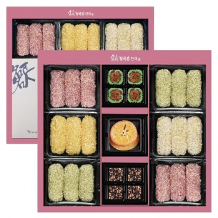 신궁전통한과 명인 김규흔 연빛(2단) #2